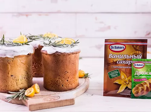 Фото рецепта Панеттоне традиционный итальянский кекс