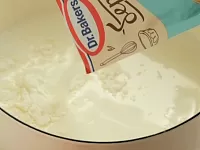 Фото шага рецепта №4