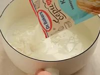 Фото шага рецепта №5