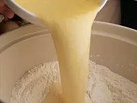 Фото шага рецепта №3