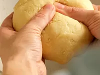 Фото шага рецепта №2