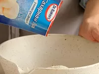 Фото шага рецепта №1