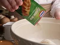 Фото шага рецепта №1