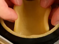 Фото шага рецепта №3