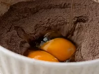 Фото шага рецепта №1