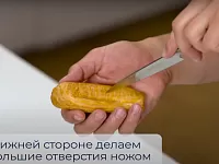 Фото шага рецепта №12