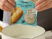 Фото шага рецепта №4