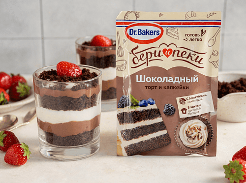 Трайфлы с заварным кремом