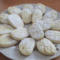 Фото шага рецепта №6