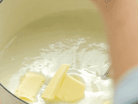 Фото шага рецепта №5