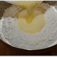 Фото шага рецепта №3