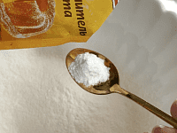 Фото шага рецепта №1 Фото шага рецепта №1