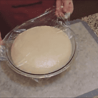 Фото шага рецепта №3