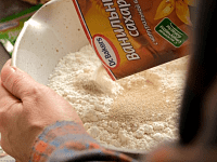 Фото шага рецепта №2