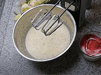 Фото шага рецепта №4