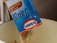 Фото шага рецепта №7