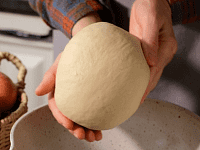 Фото шага рецепта №3