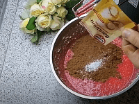 Фото шага рецепта №5