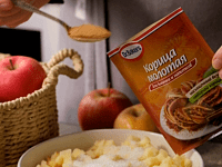 Фото шага рецепта №4