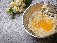 Фото шага рецепта №2