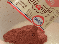 Фото шага рецепта №1