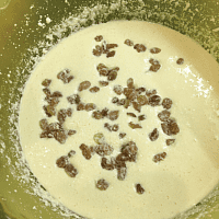 Фото шага рецепта №5