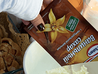 Фото шага рецепта №7