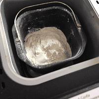 Фото шага рецепта №4