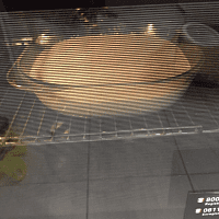 Фото шага рецепта №6