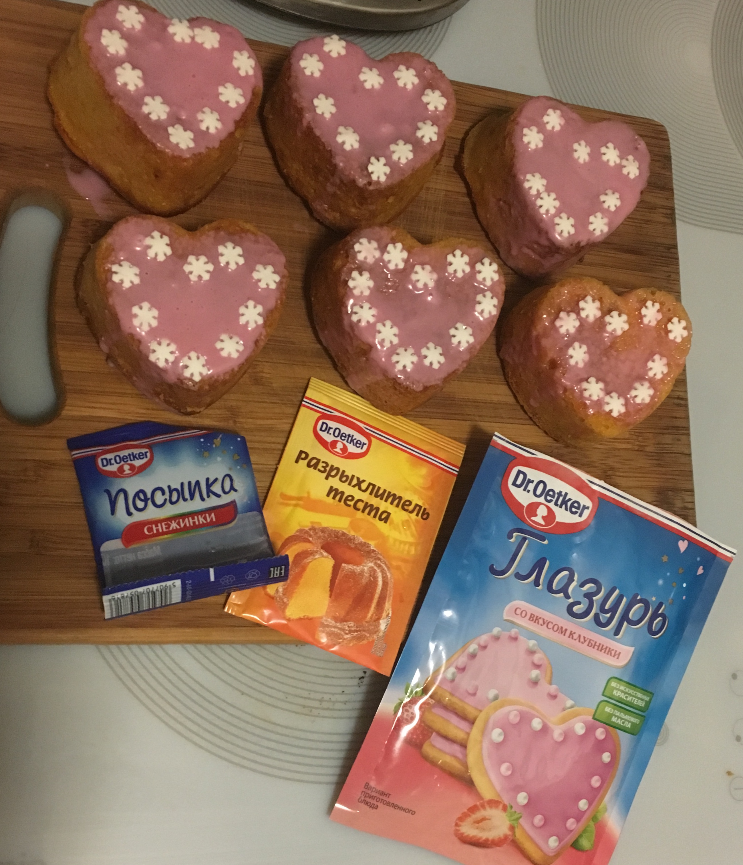 Кексы из кабачков