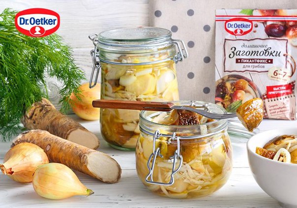 Белые грибы по бабушкиному рецепту (с луком и хреном)