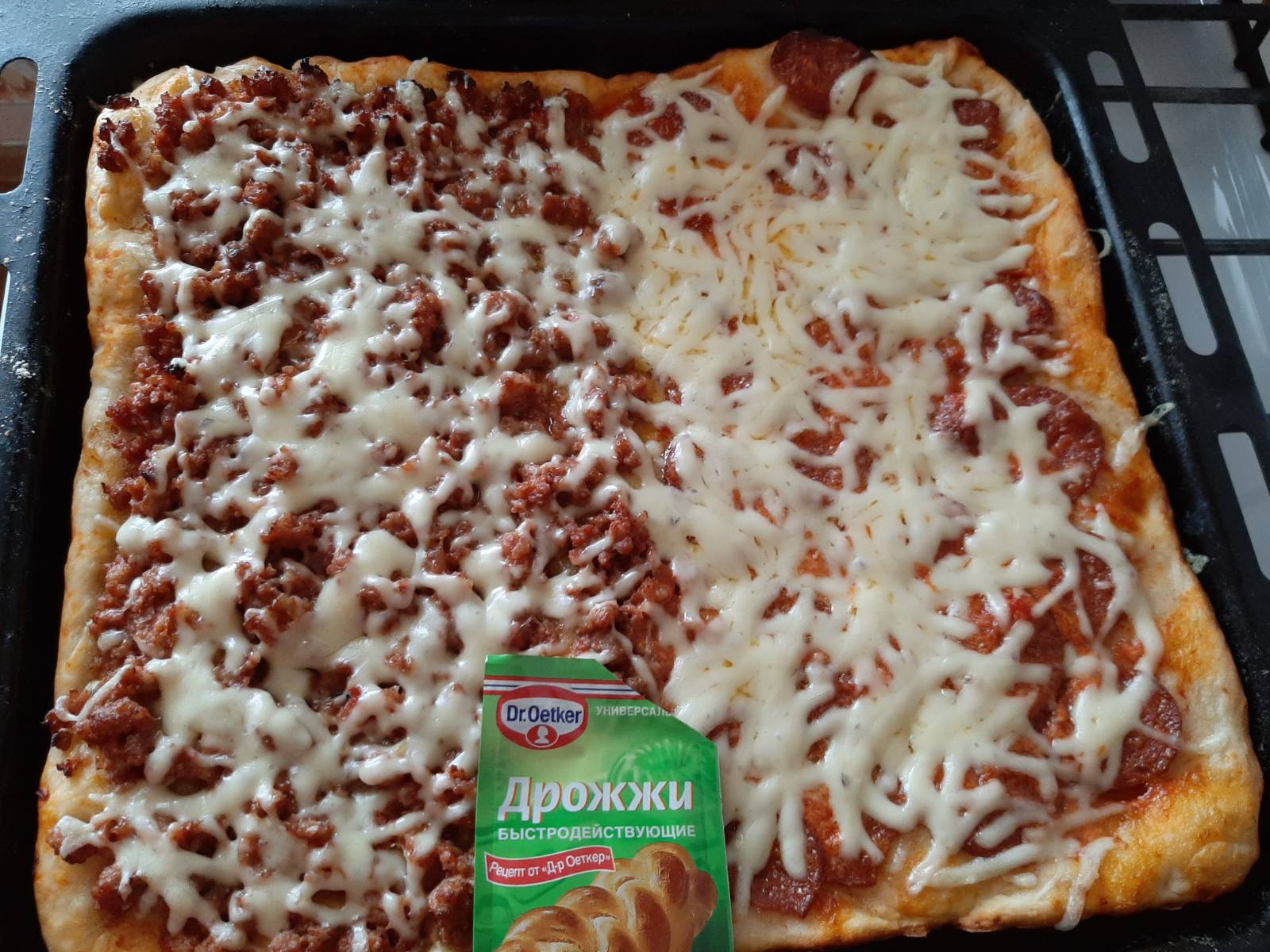 пицца ассорти рецепт в домашних условиях в духовке пошаговый рецепт с фото классический пошаговый фото 85
