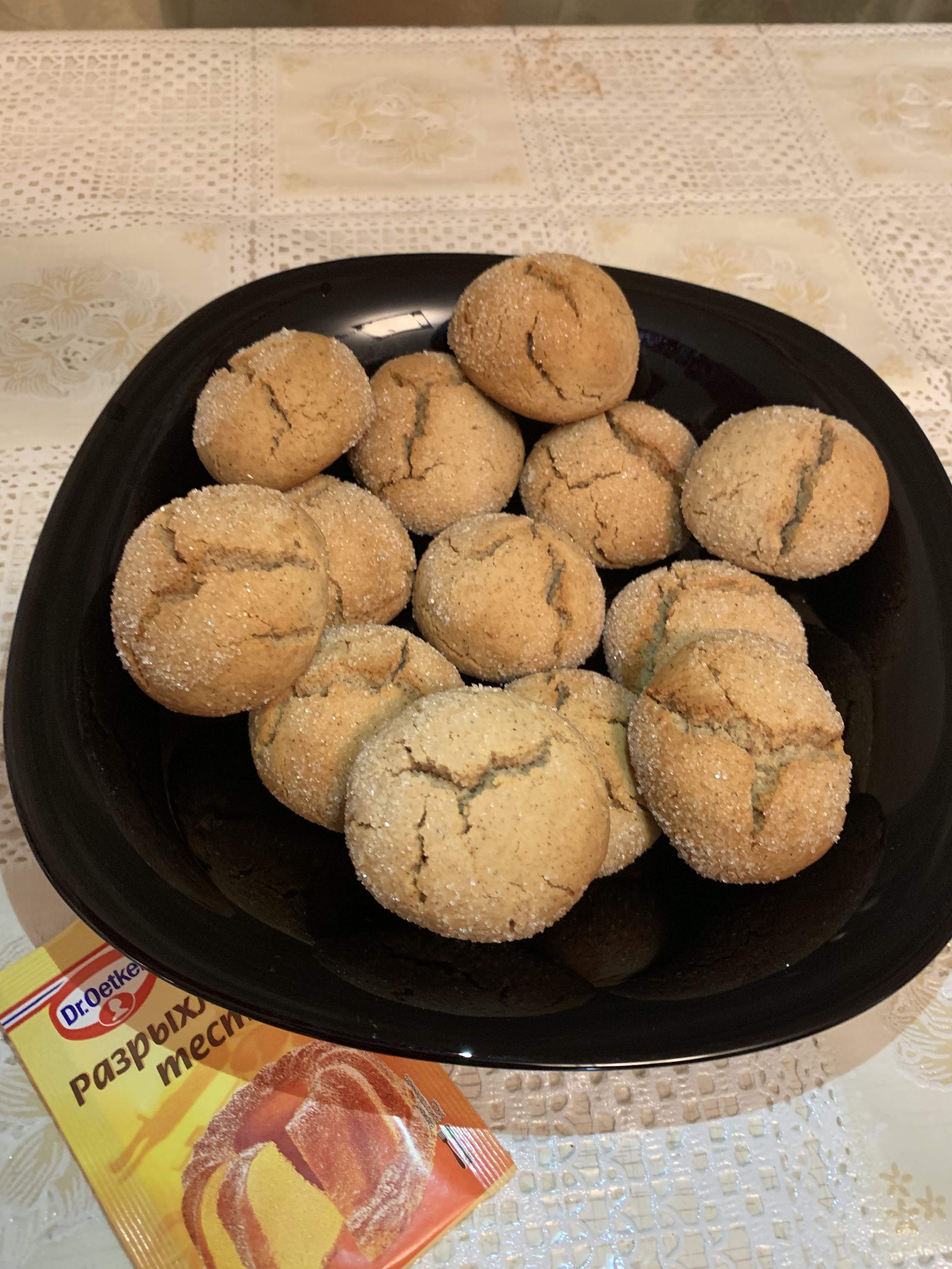 Медовое печенье к чаю, пошаговый рецепт на ккал, фото, ингредиенты - Anastasia Schetinina
