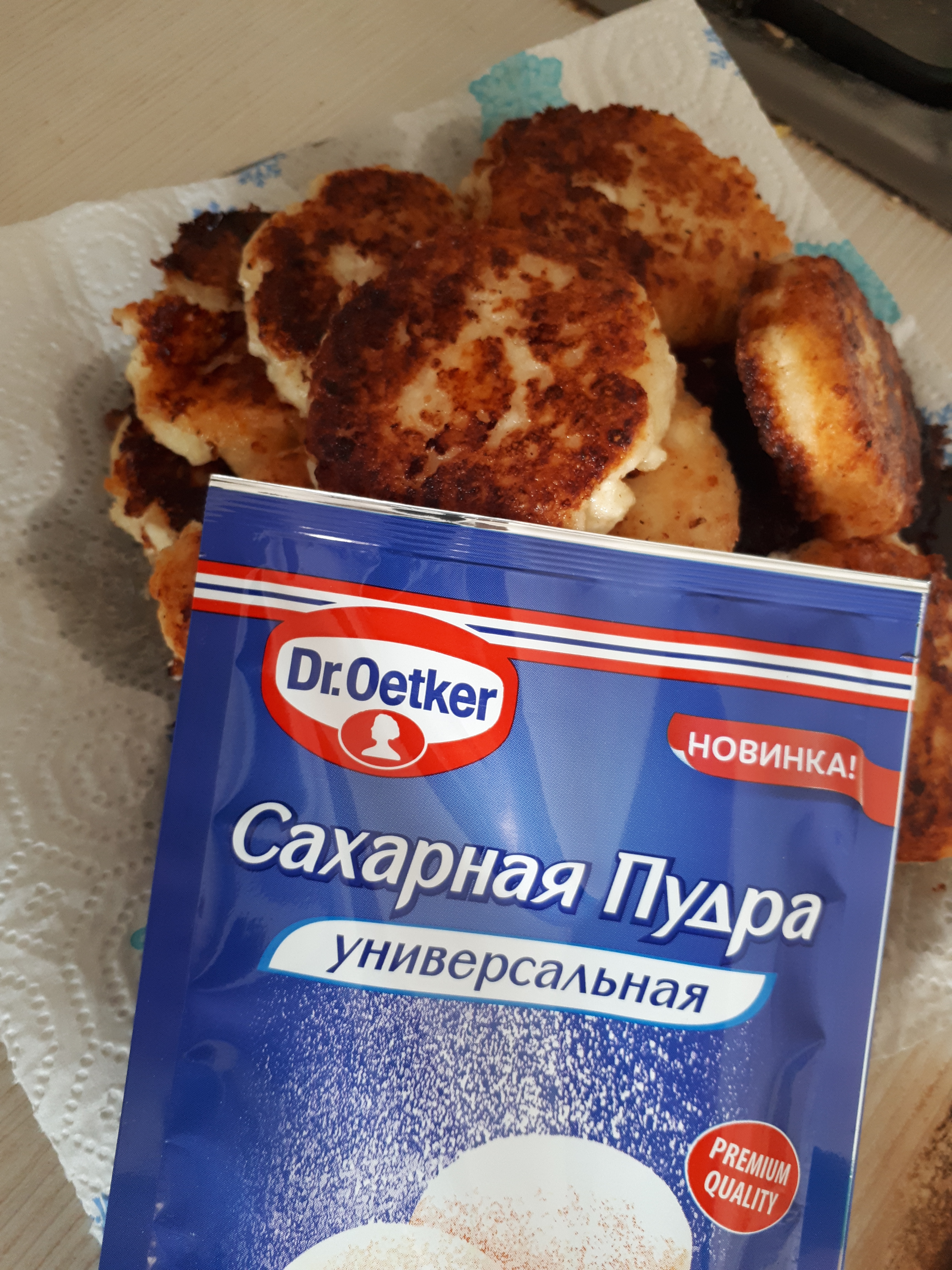 Сырники с лимоном