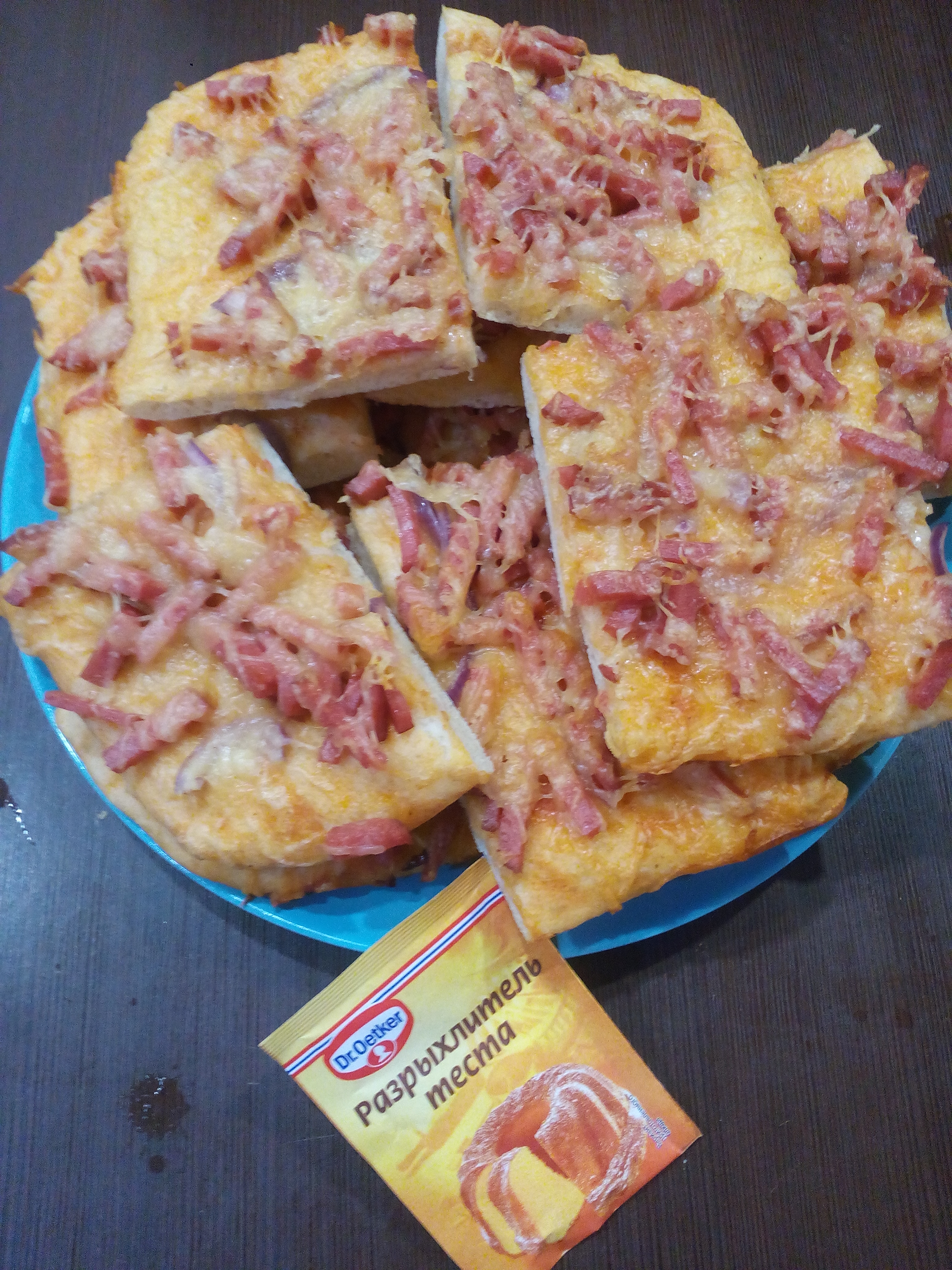 пицца домашняя с сыром и колбасой рецепт с фото пошагово фото 36