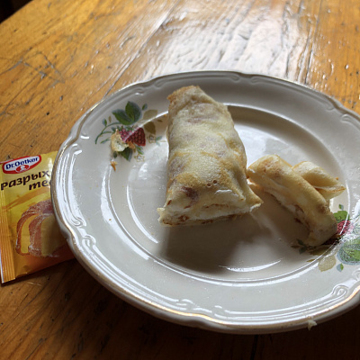 Фото отзыв на рецепт