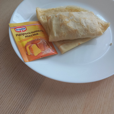 Фото отзыв на рецепт