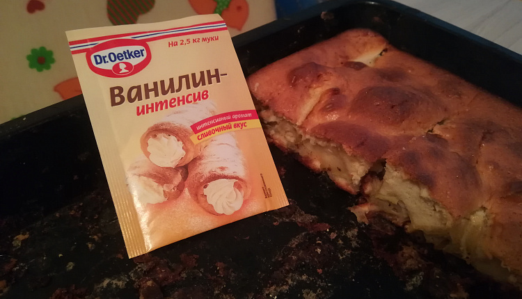 Пышная шарлотка с яблоками