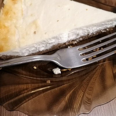 Фото отзыв на рецепт