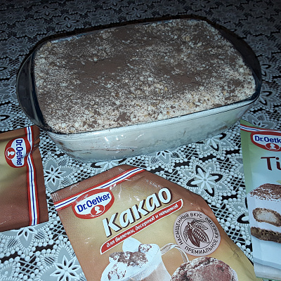 Фото отзыв на рецепт