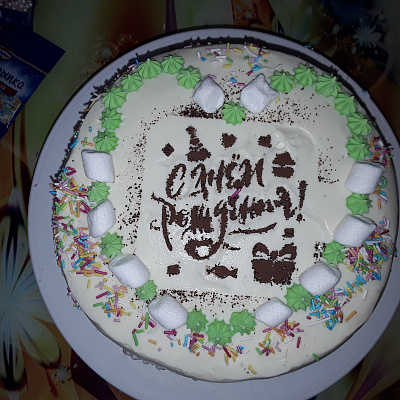 Фото отзыв на рецепт