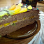 Торт "Пражский"