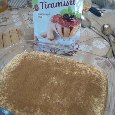 Фото отзыв на рецепт