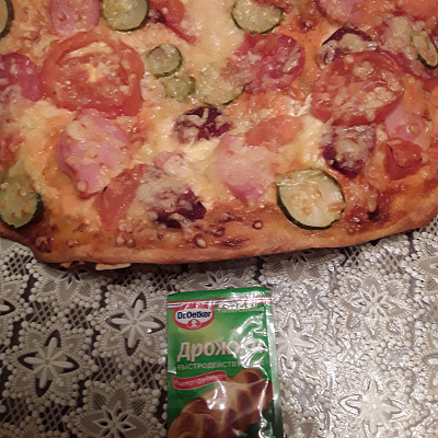 Фото отзыв на рецепт