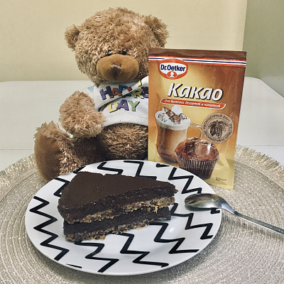 Фото отзыв на рецепт