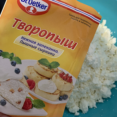 Фото отзыв на рецепт