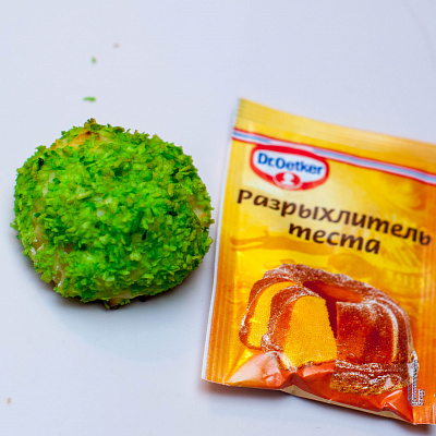 Фото отзыв на рецепт