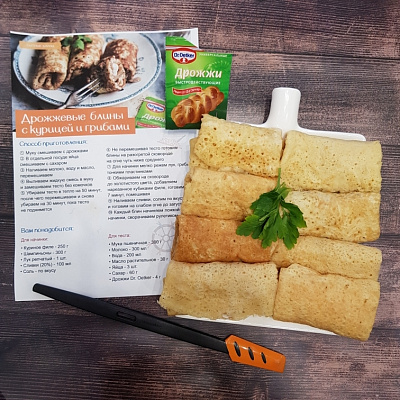 Фото отзыв на рецепт