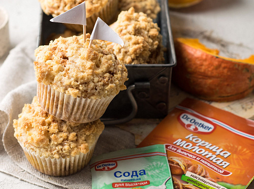 Фото рецепта Тыквенные маффины со штрейзелем