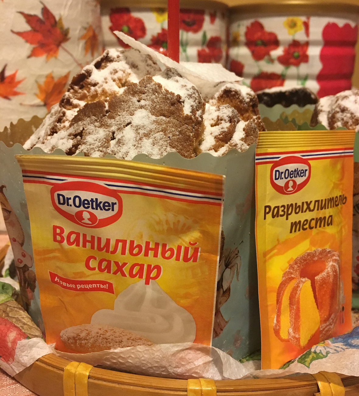 Пасхальный кулич 